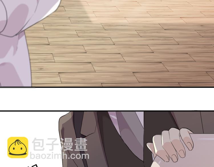 特别篇第9话 情敌见面？(1/2)-第196话