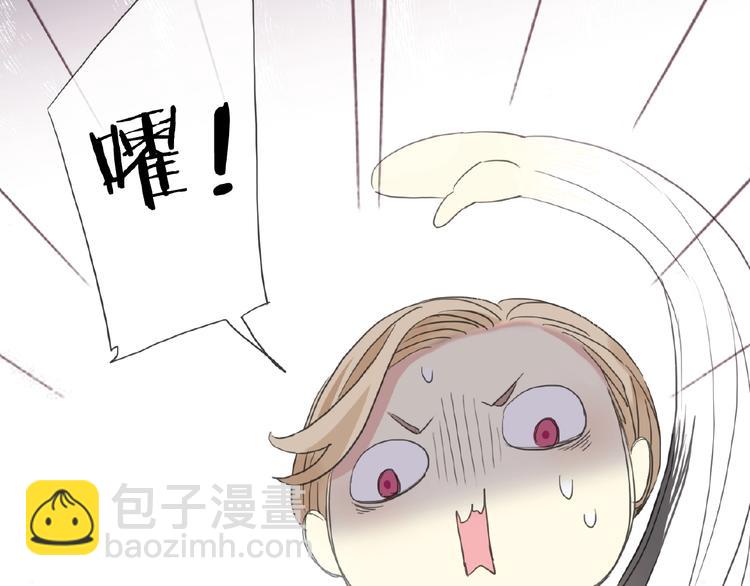 特别篇第13话 你是谁？(1/3)-第200话