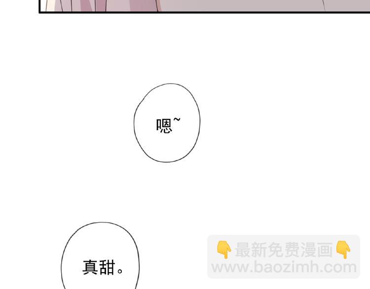 特别篇第13话 你是谁？(1/3)-第200话