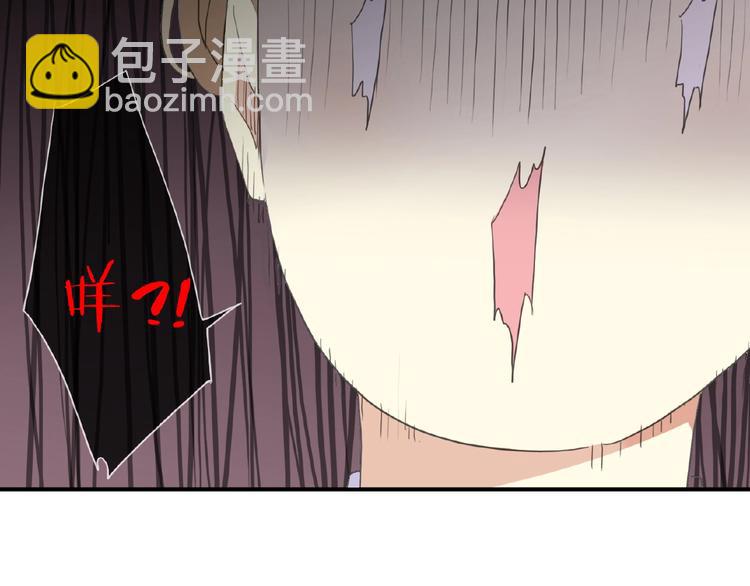特别篇第13话 你是谁？(1/3)-第200话