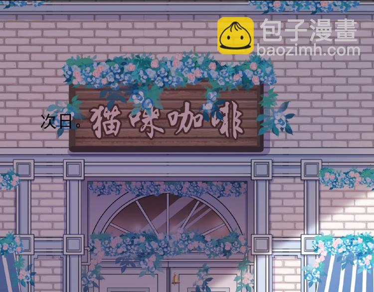 特别篇第13话 你是谁？(1/3)-第200话