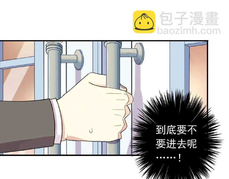 特别篇第13话 你是谁？(1/3)-第200话