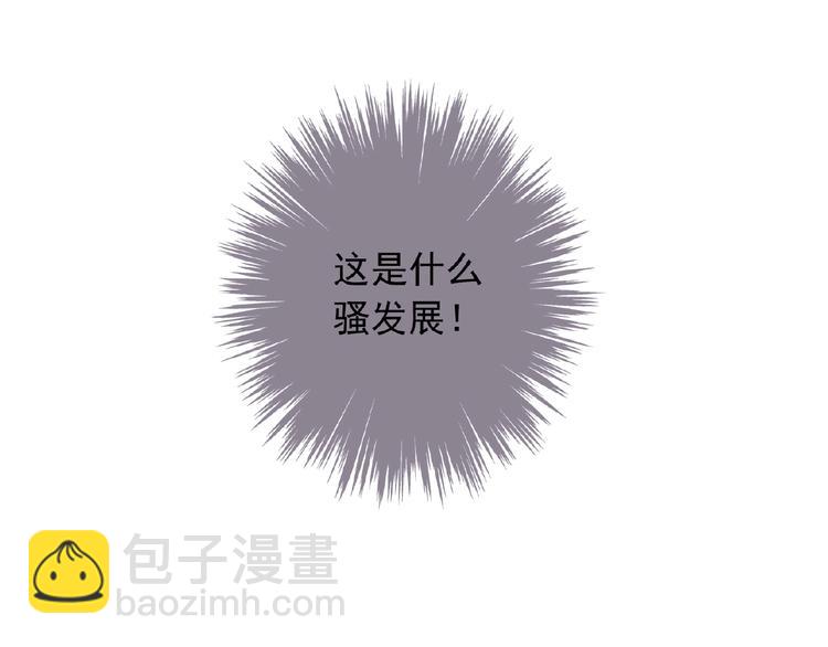 特别篇第13话 你是谁？(1/3)-第200话