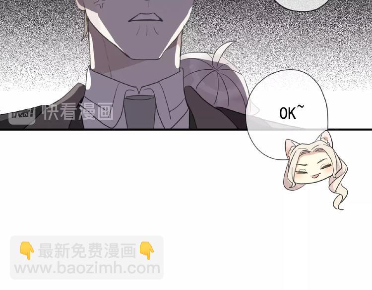 特别篇第13话 你是谁？(1/3)-第200话