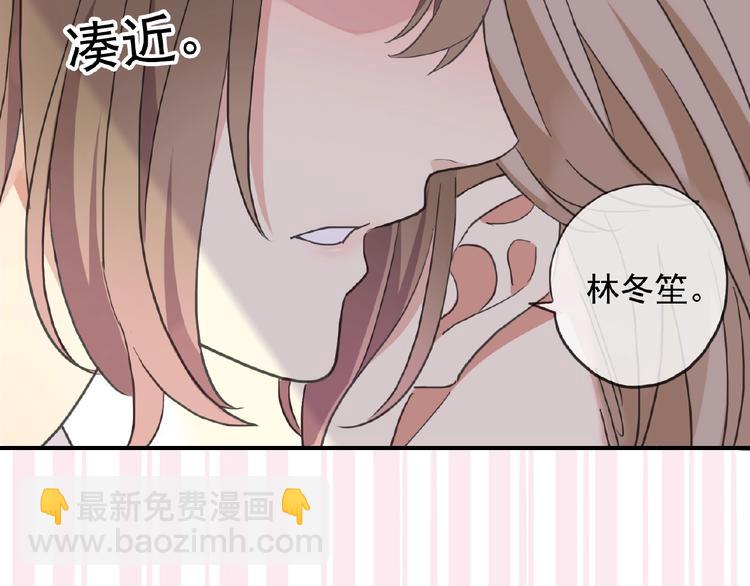 特别篇第15话 这是梦吗？(1/2)-第202话