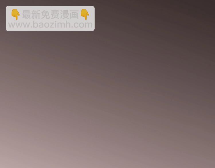 特别篇第15话 这是梦吗？(1/2)-第202话