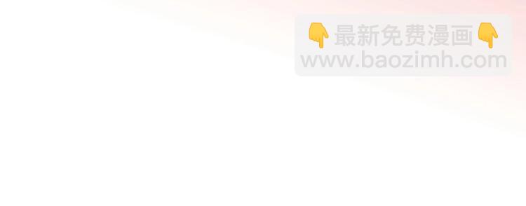特别篇第15话 这是梦吗？(1/2)-第202话