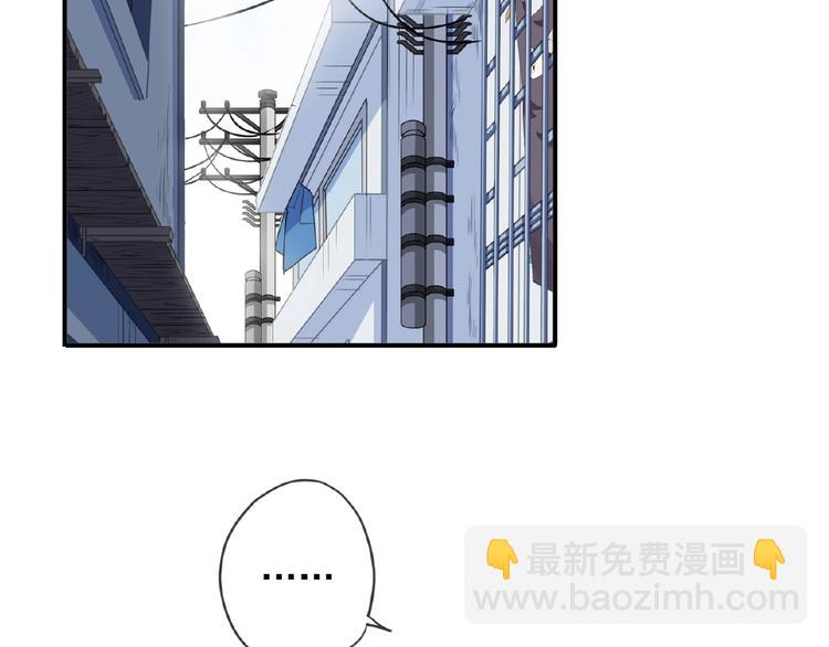 特别篇第15话 这是梦吗？(1/2)-第202话