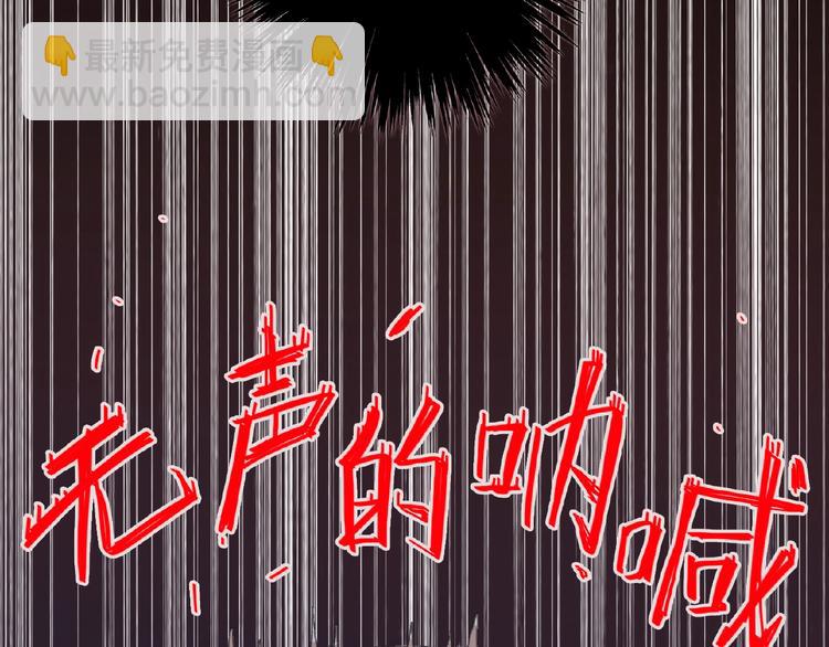 特别篇第15话 这是梦吗？(1/2)-第202话