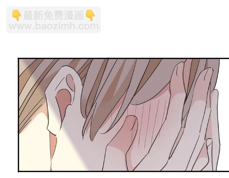 特别篇第15话 这是梦吗？(1/2)-第202话