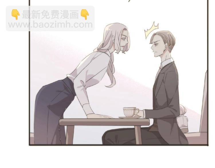 特别篇第15话 这是梦吗？(1/2)-第202话