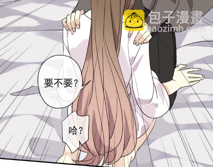 特别篇第15话 这是梦吗？(1/2)-第202话