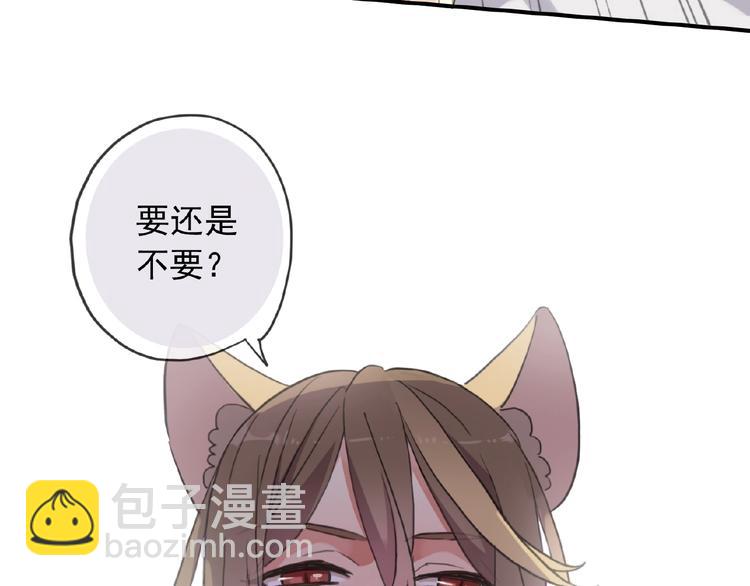 特别篇第15话 这是梦吗？(1/2)-第202话
