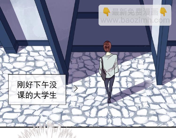特别篇第17话 你喜欢吗？(1/2)-第204话
