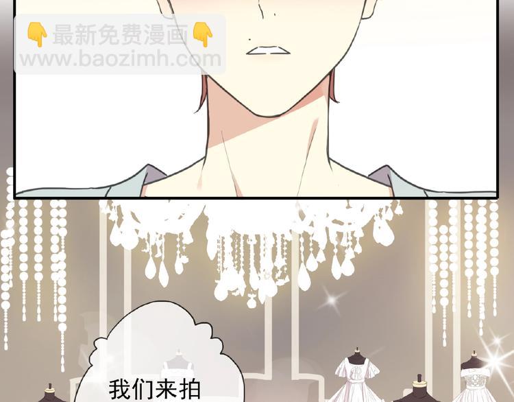 特别篇第17话 你喜欢吗？(1/2)-第204话