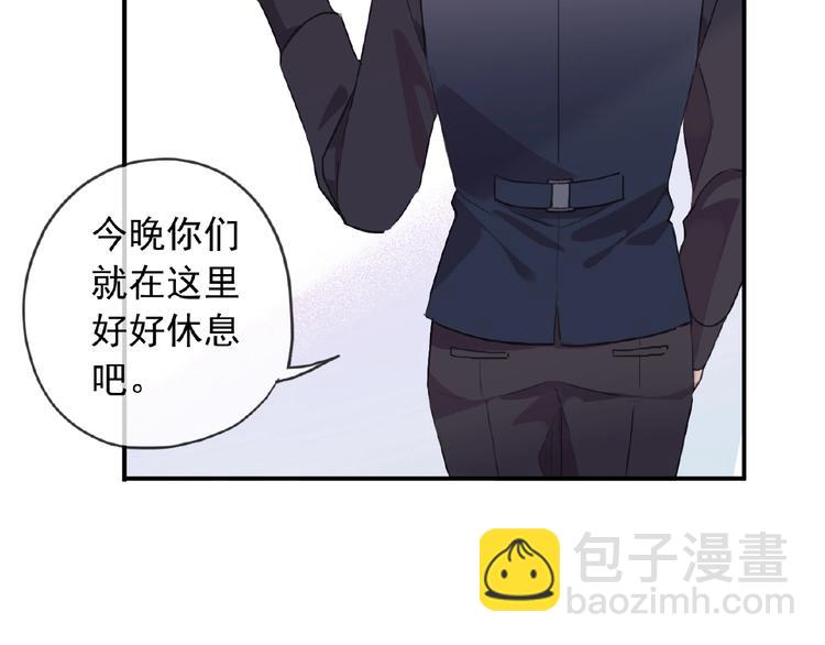 特别篇第19话 超灵体的秘密(1/2)-第206话