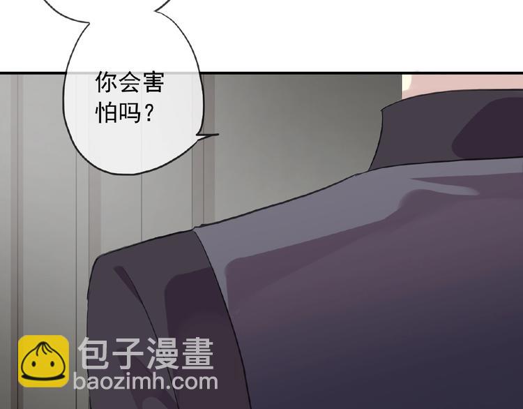 特别篇第19话 超灵体的秘密(1/2)-第206话