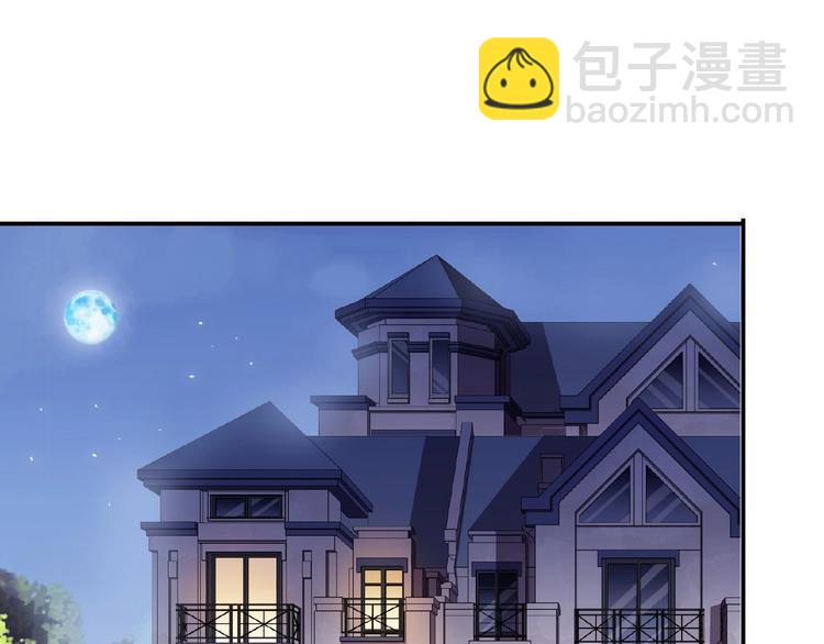 特别篇第19话 超灵体的秘密(1/2)-第206话