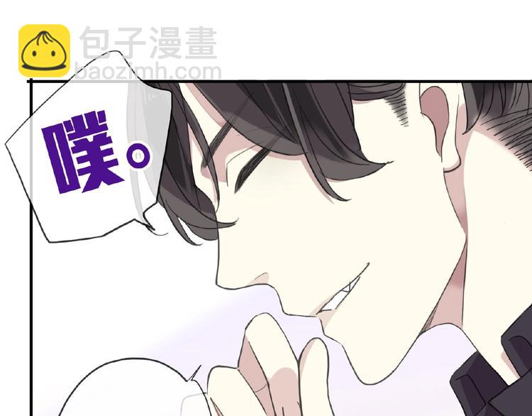 特别篇第19话 超灵体的秘密(1/2)-第206话