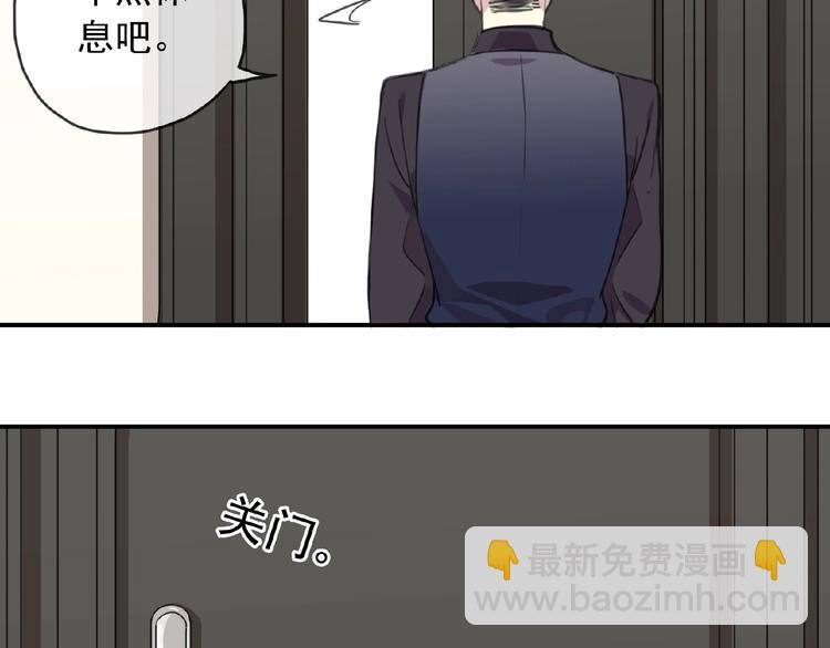 特别篇第19话 超灵体的秘密(1/2)-第206话