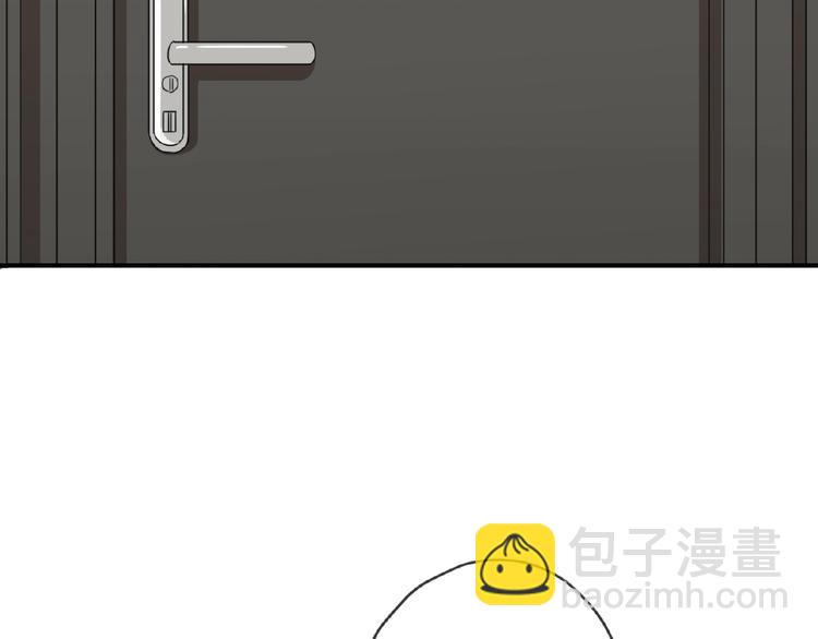 特别篇第19话 超灵体的秘密(1/2)-第206话