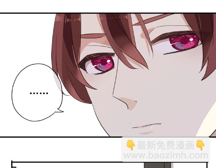 特别篇第19话 超灵体的秘密(1/2)-第206话