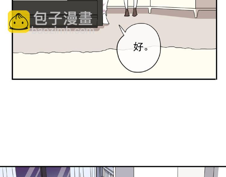 特别篇第19话 超灵体的秘密(1/2)-第206话