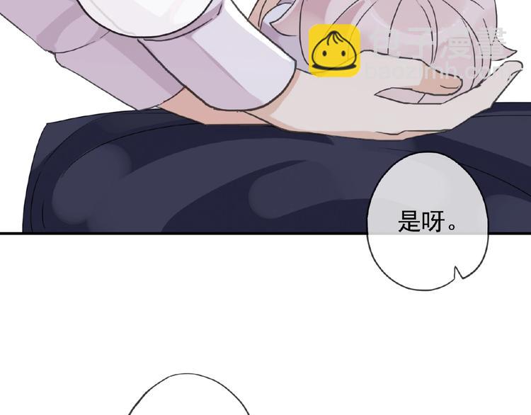 特别篇第19话 超灵体的秘密(1/2)-第206话