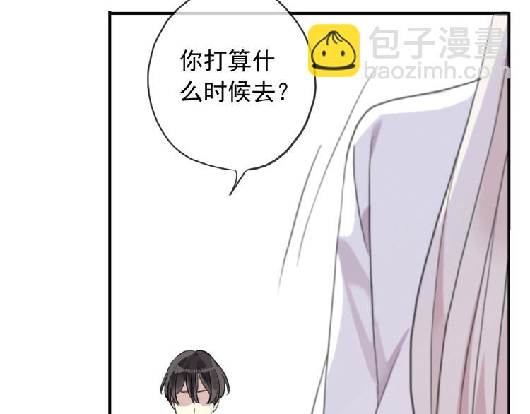 特别篇第19话 超灵体的秘密(1/2)-第206话