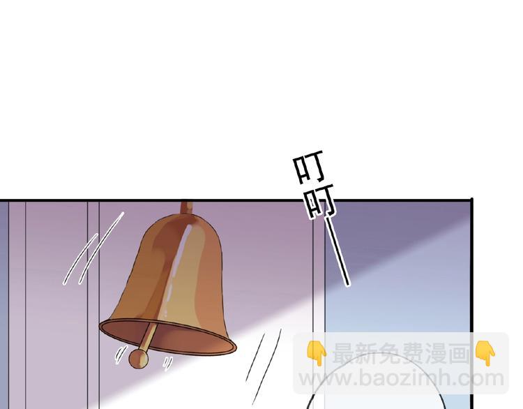 特别篇第21话 奶茶大战(1/2)-第208话