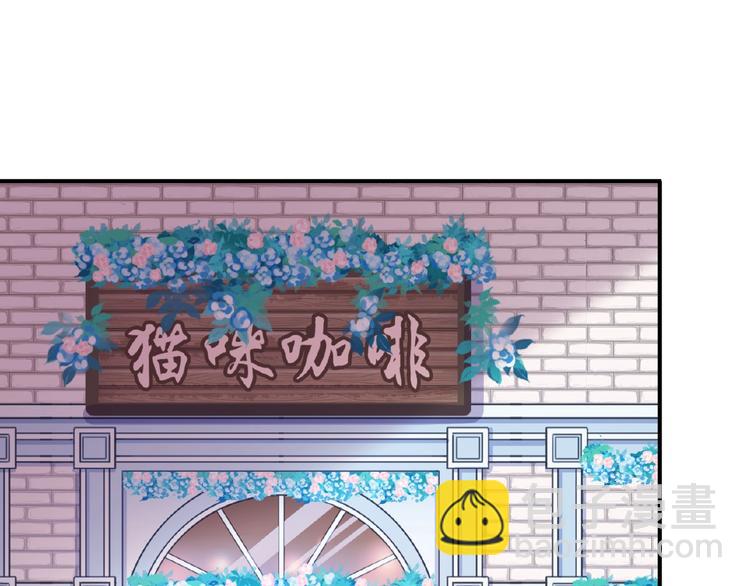 特别篇第21话 奶茶大战(1/2)-第208话