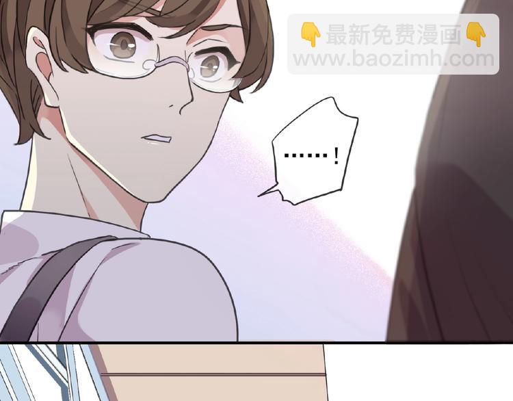 特别篇第21话 奶茶大战(1/2)-第208话