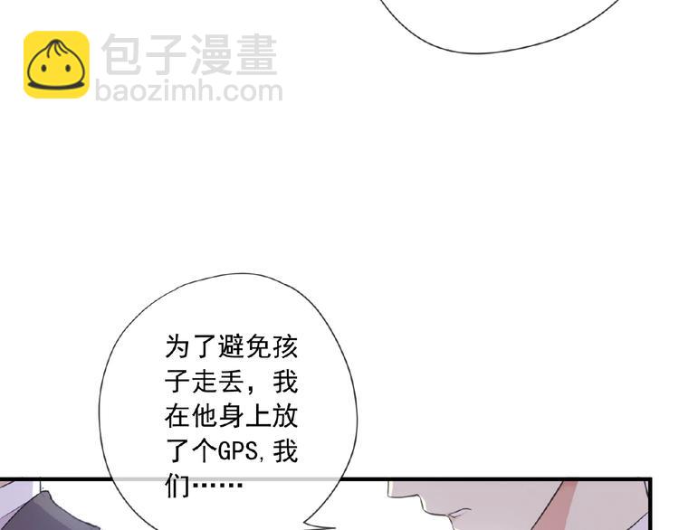 特别篇第22话 全家出动！(1/2)-第210话