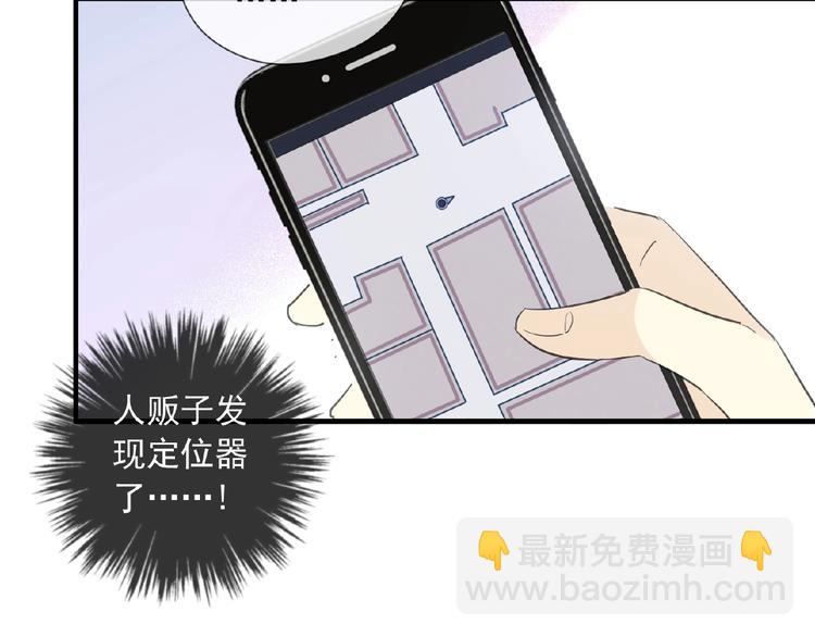 特别篇第22话 全家出动！(1/2)-第210话