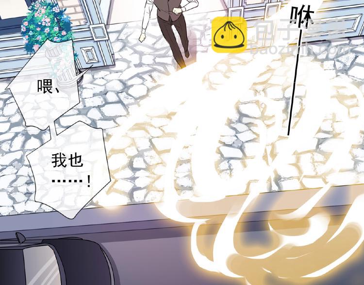 特别篇第22话 全家出动！(1/2)-第210话