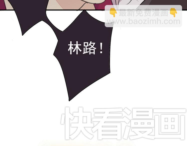 第19话 壁咚(1/2)-第22话