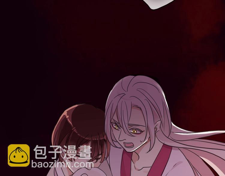 特别篇第24话 心念奶茶(1/2)-第212话