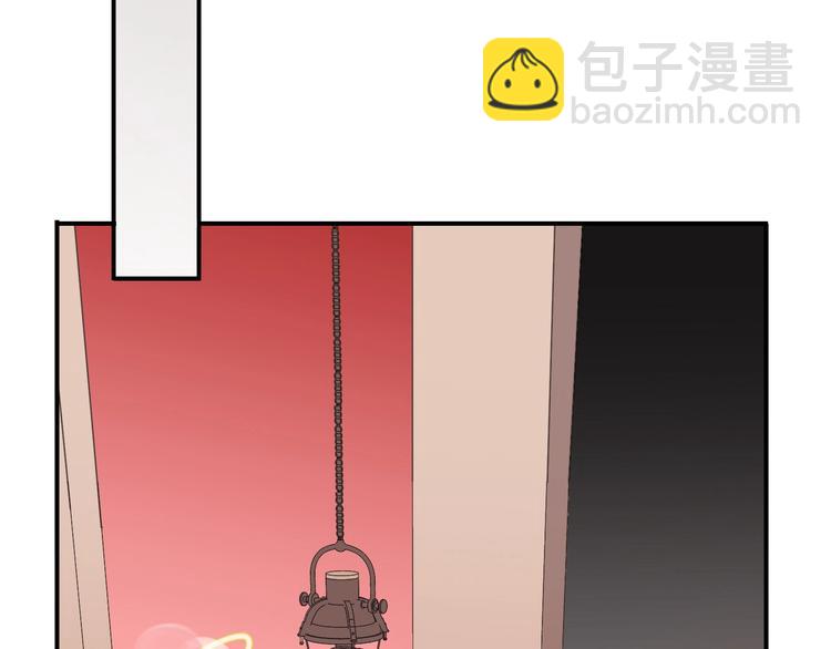 番外控制不住自己的奶茶(1/2)-第214话