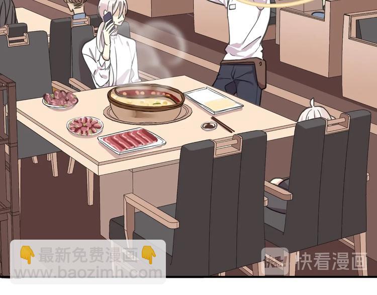 番外控制不住自己的奶茶(1/2)-第214话