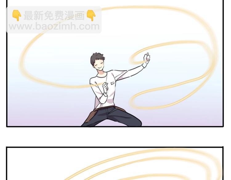 番外控制不住自己的奶茶(1/2)-第214话