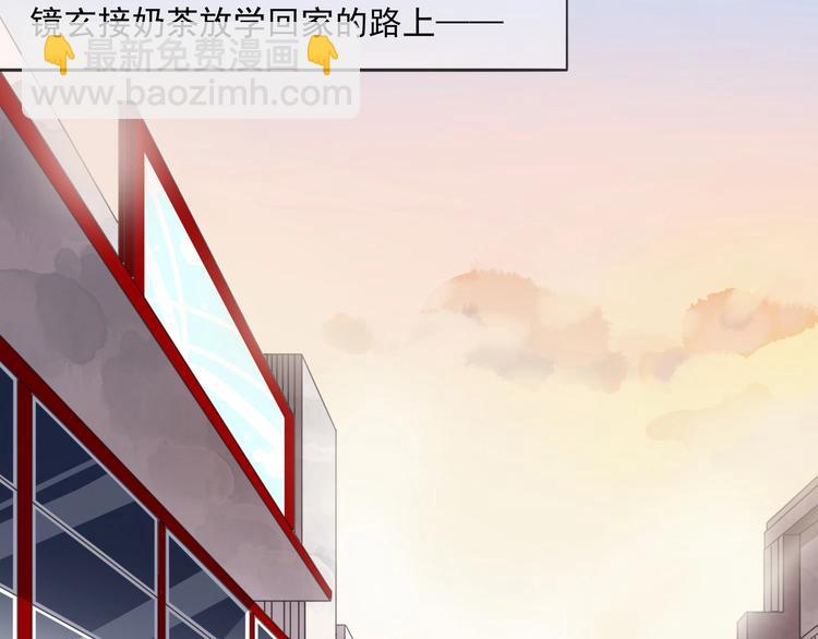 番外控制不住自己的奶茶(1/2)-第214话