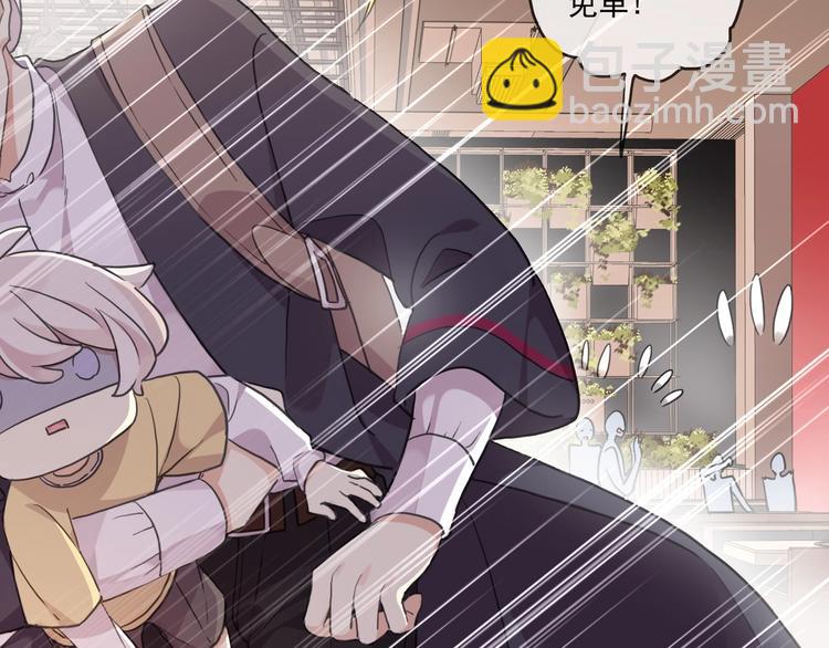 番外控制不住自己的奶茶(1/2)-第214话