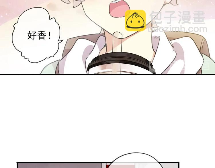 番外控制不住自己的奶茶(1/2)-第214话