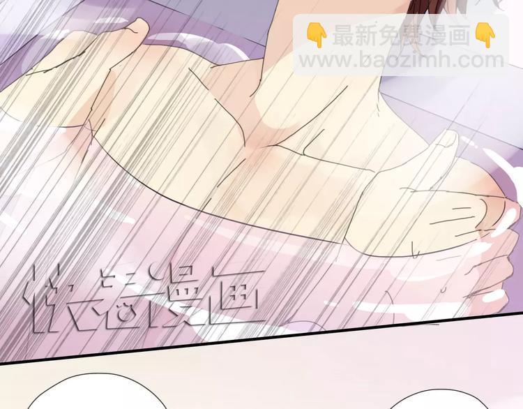 第21话 这样靠着我，就不会滑倒了(1/2)-第24话