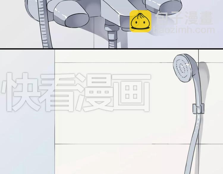 第21话 这样靠着我，就不会滑倒了(1/2)-第24话