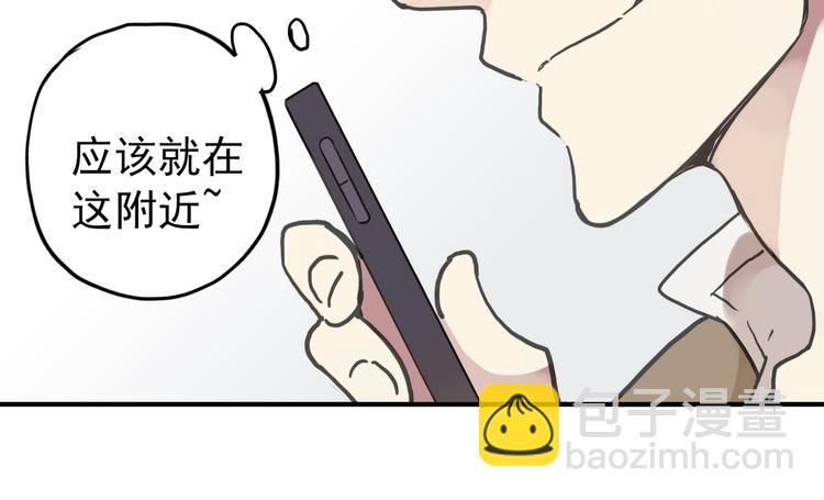 第24话 想干什么！(1/2)-第28话