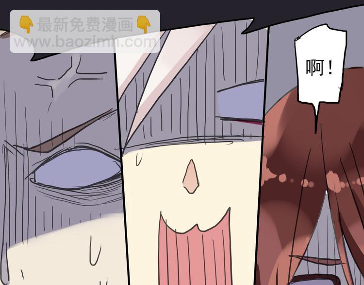 第24话 想干什么！(1/2)-第28话