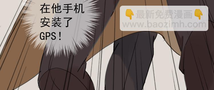 第25话 河神大人居然被带去了酒吧？！(1/2)-第30话
