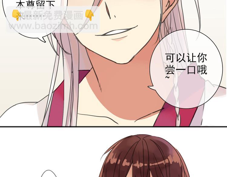 第4话 初次相见！-第4话