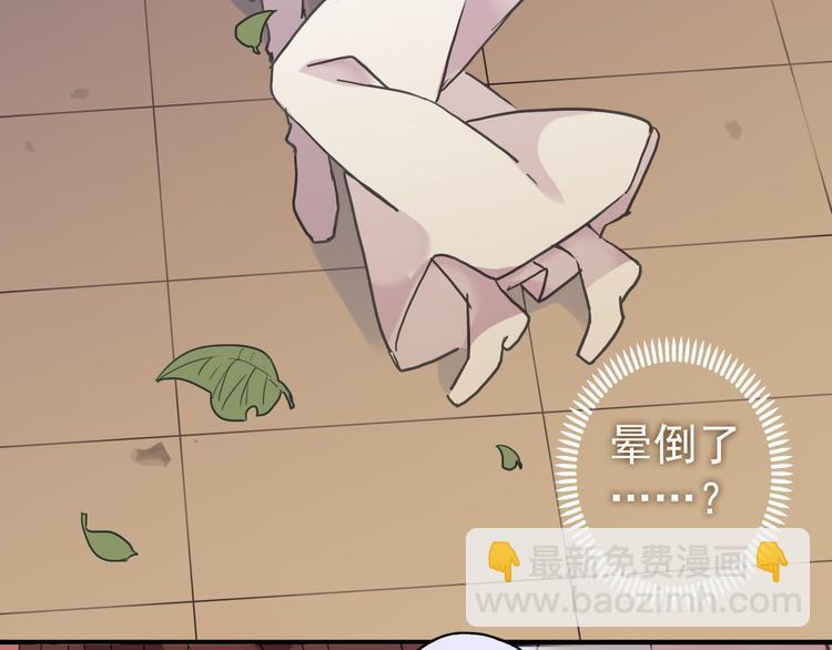 第28话 无法拒绝(1/2)-第34话